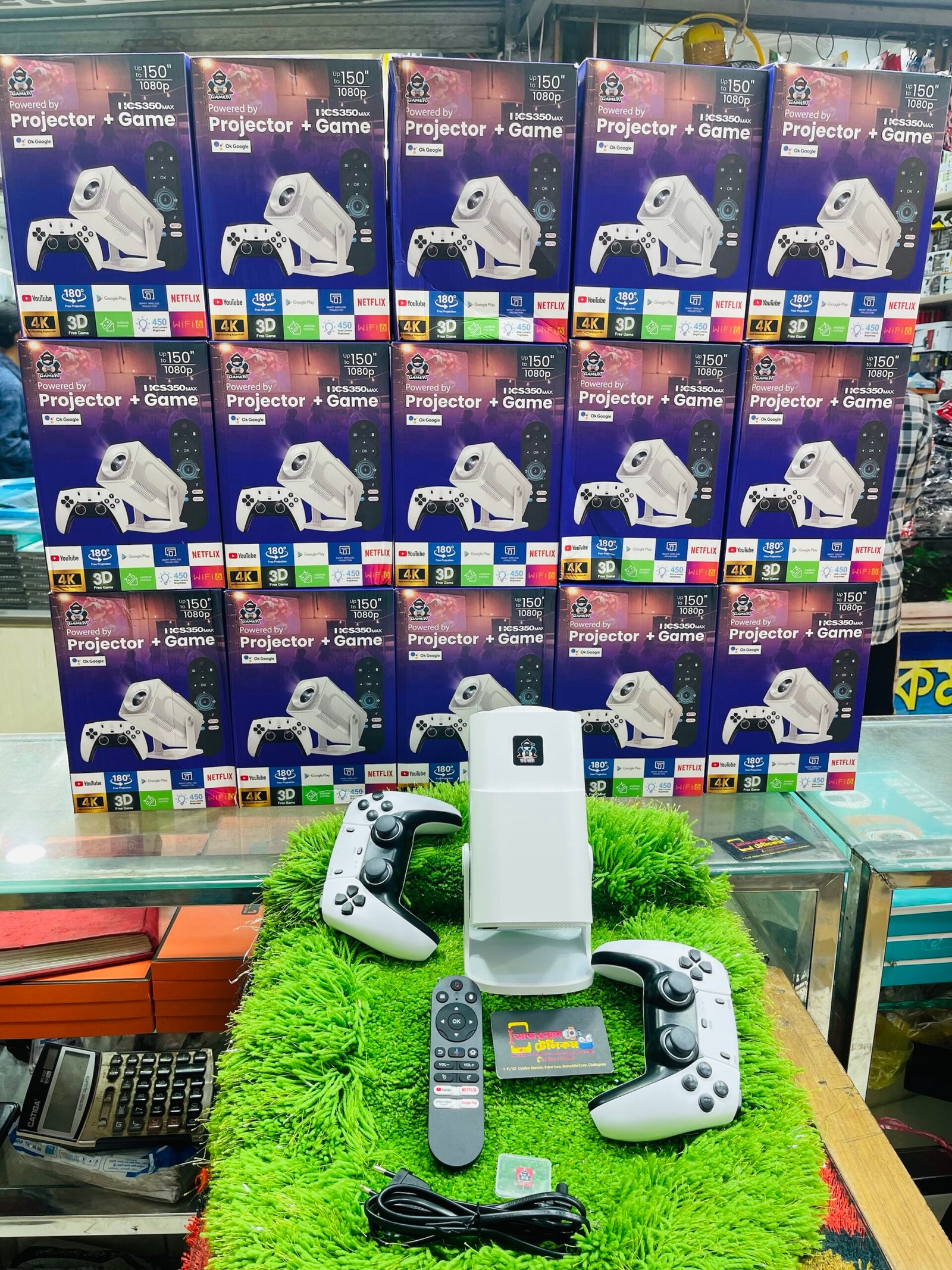 HCS350 Max Gaming Projector with Voice Remote