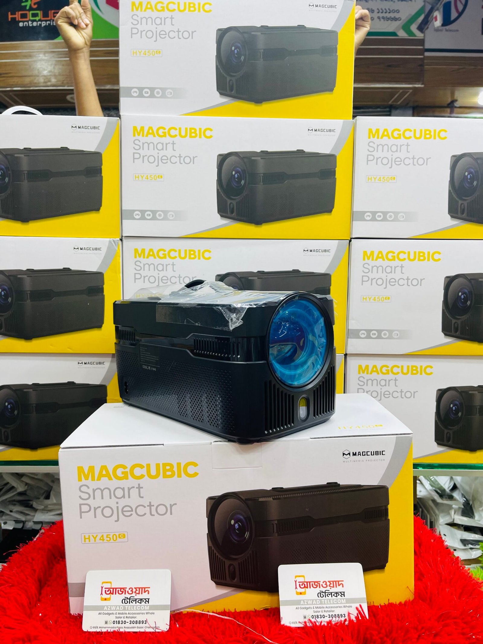 Magcubic HY450c 900ansi 4k Android projector Bangladesh