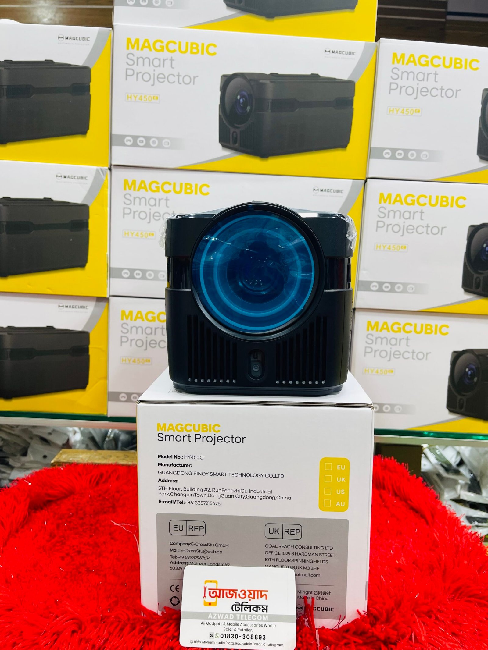 Magcubic HY450c 900ansi 4k Android projector Bangladesh - Image 2