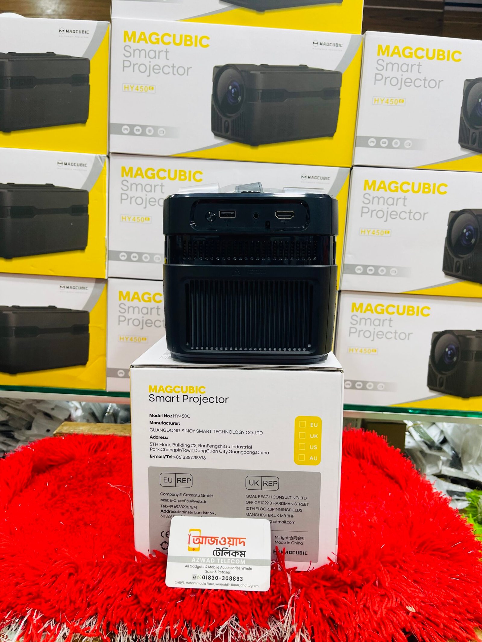 Magcubic HY450c 900ansi 4k Android projector Bangladesh - Image 3