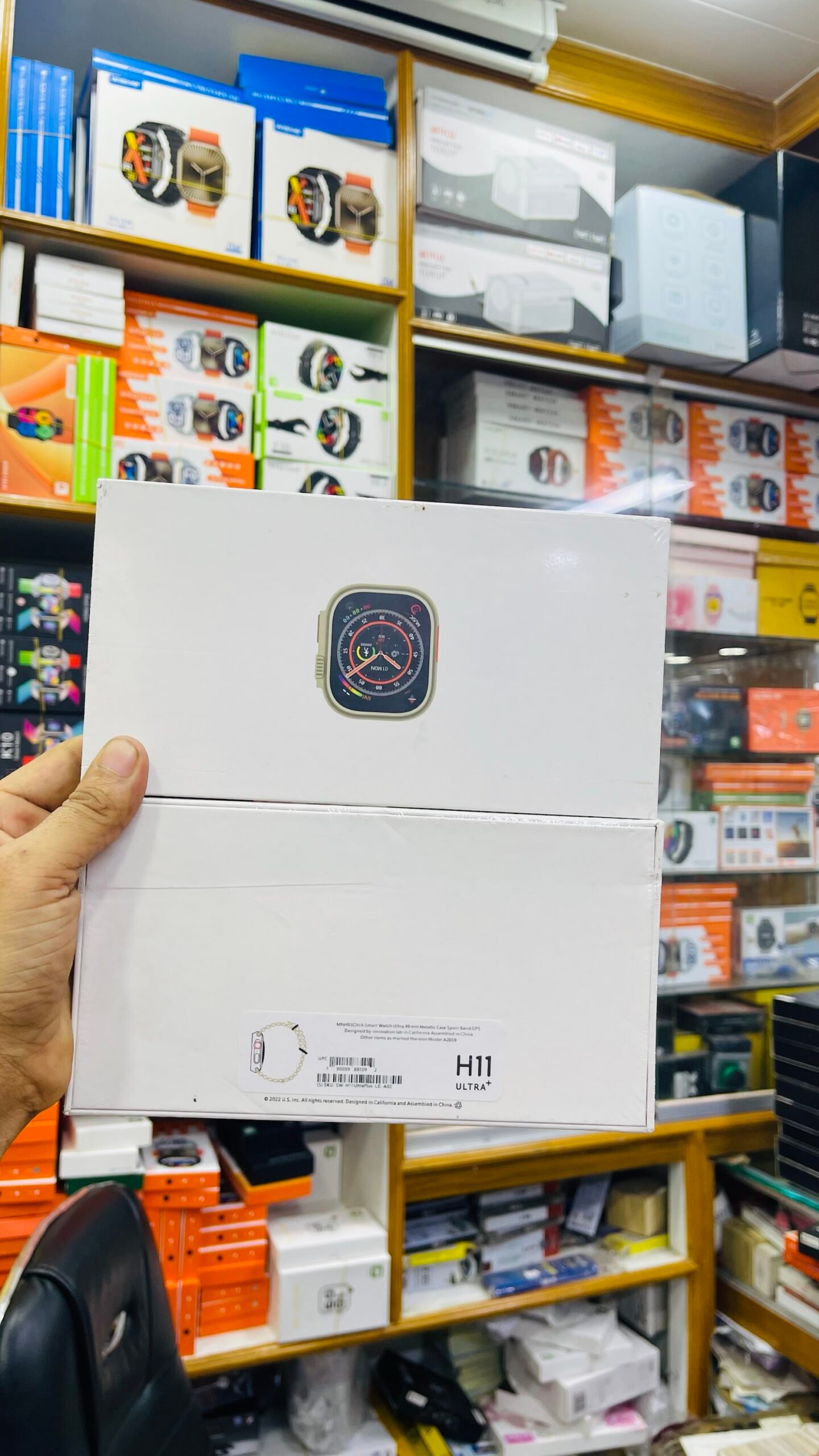H11 Ultra Plus new Smart watch in Bangladesh - Image 2