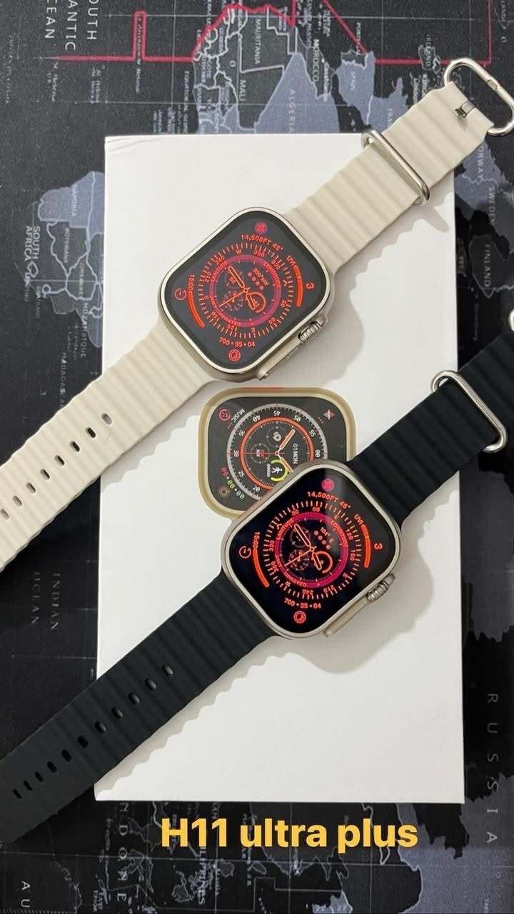 H11 Ultra Plus new Smart watch in Bangladesh