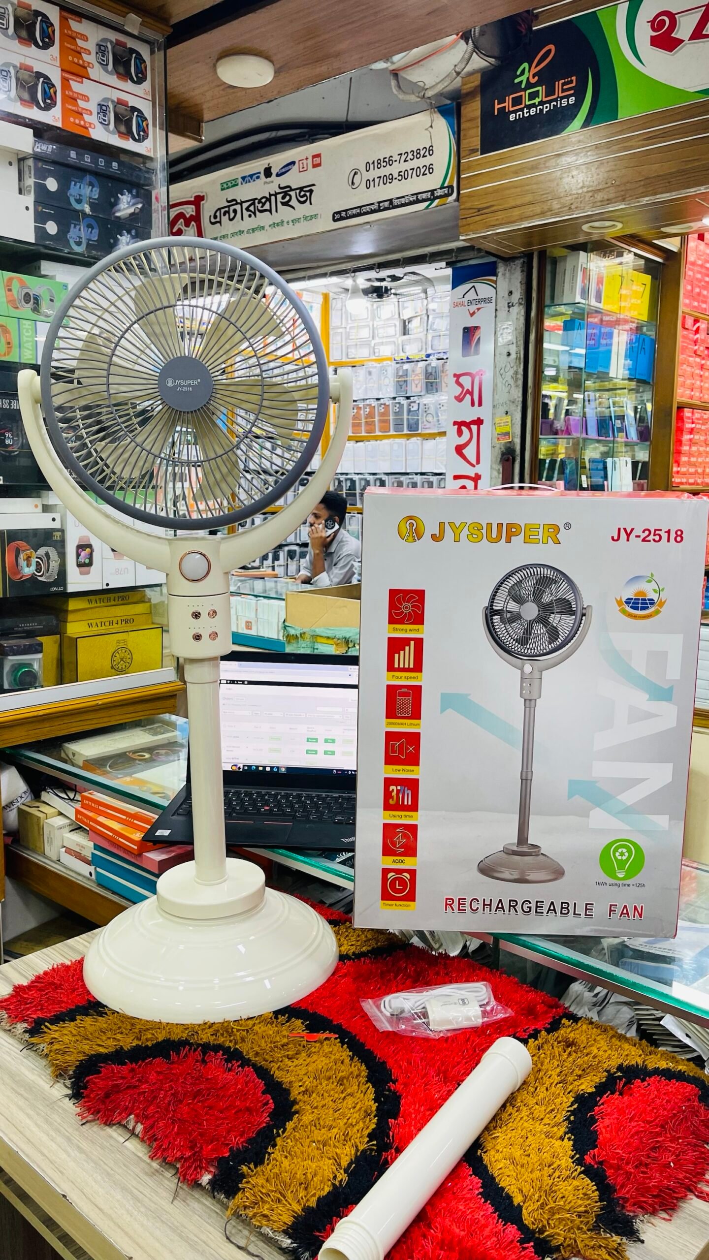 JYSUPER JY2518 20000mAh ব্যাটারির রিচার্জেবল ফ্যান এক চার্জে ৩৭ঘন্টার অবিশ্বাস্য চার্জিং ব্যাকআপ - Image 2